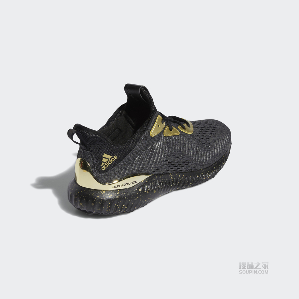 alphabounce 1 burner 跑步运动鞋
