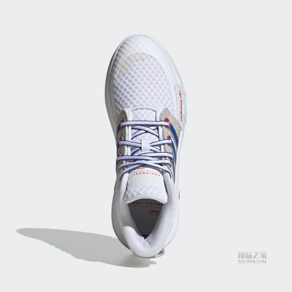 EQT BASK ADV V2 经典运动鞋
