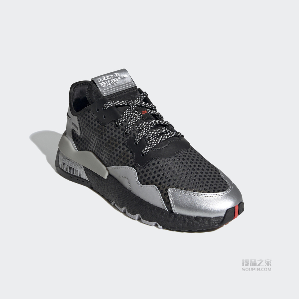 NITE JOGGER 经典运动鞋