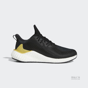alphaboost u 跑步运动鞋