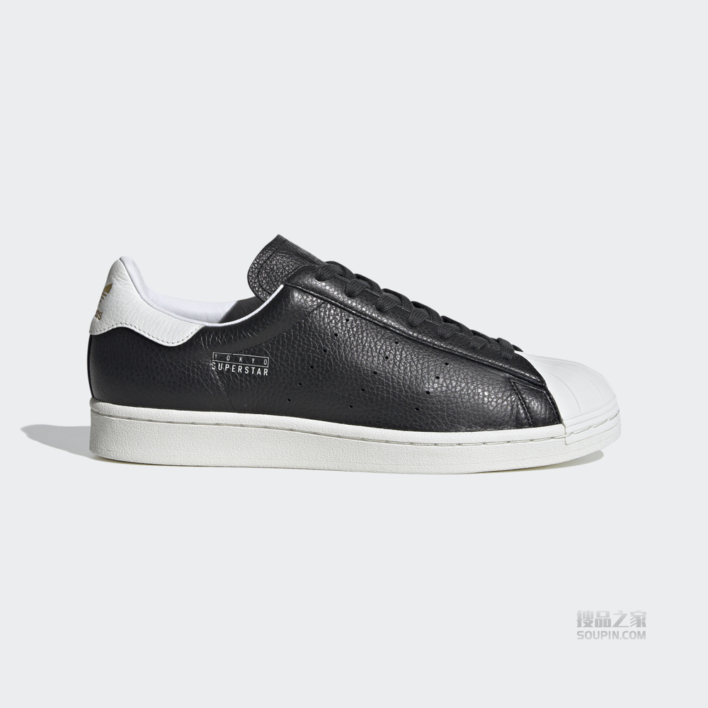 SUPERSTAR PURE 经典运动鞋