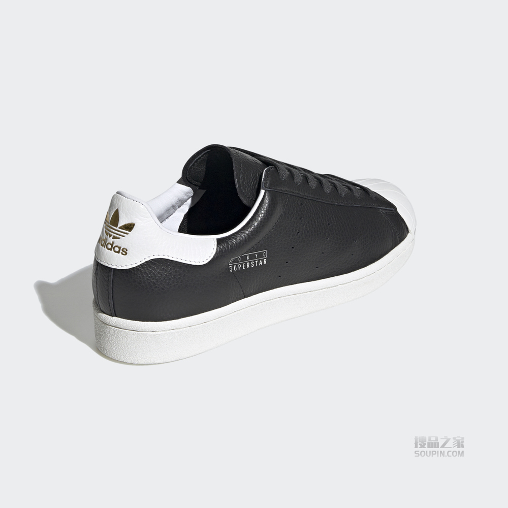 SUPERSTAR PURE 经典运动鞋
