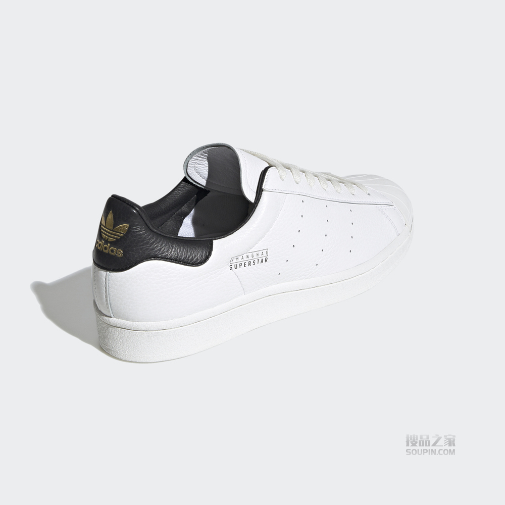 SUPERSTAR PURE 经典运动鞋