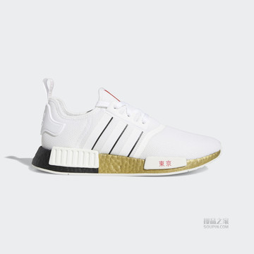 NMD_R1 经典运动鞋