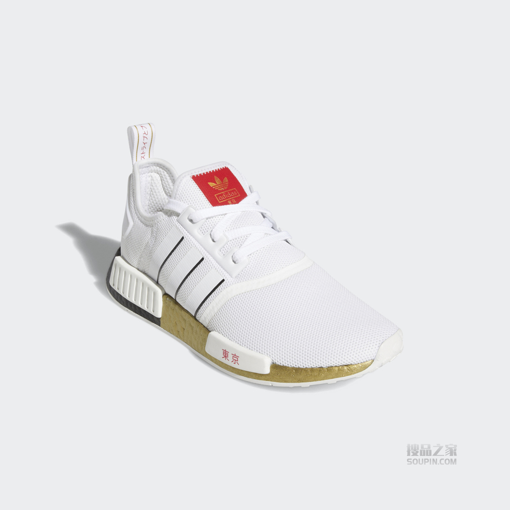 NMD_R1 经典运动鞋