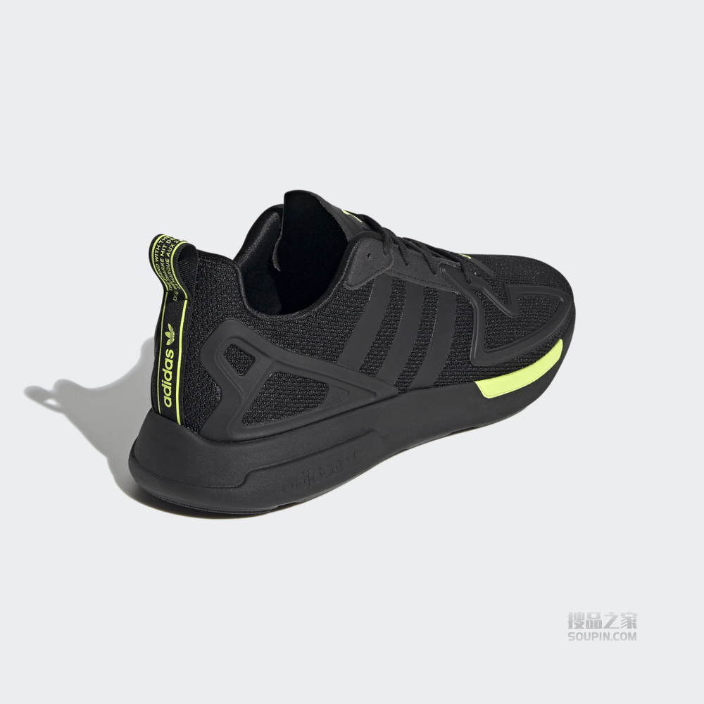 ZX 2K FLUX 经典运动鞋