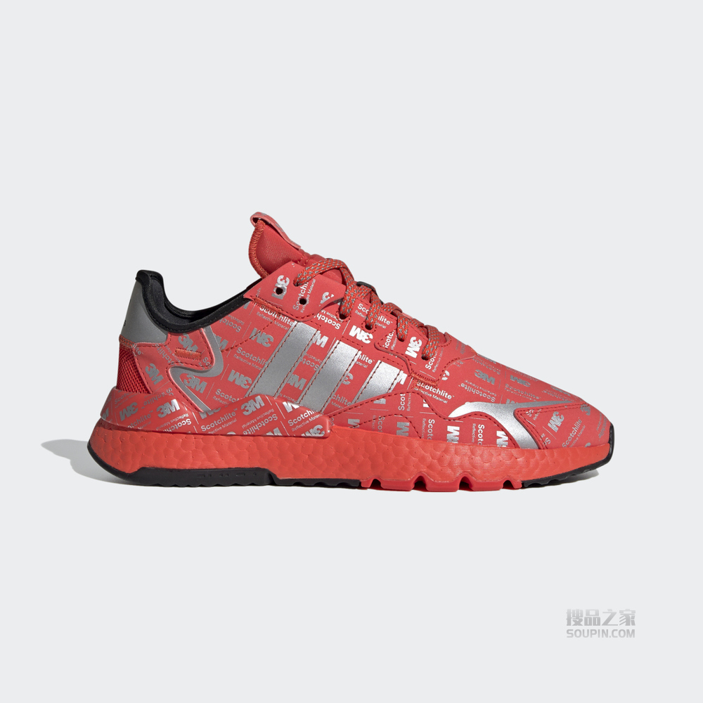 NITE JOGGER 经典运动鞋