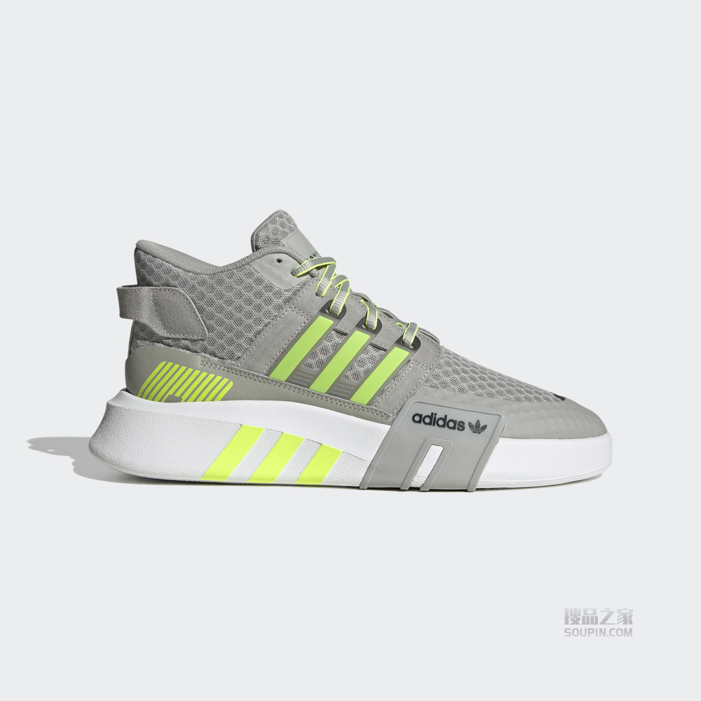 EQT BASK ADV V2 经典运动鞋