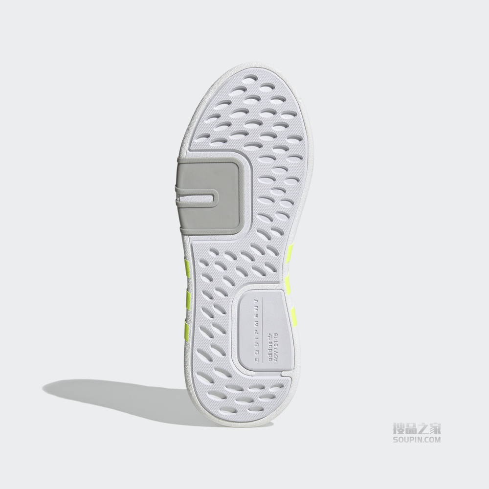 EQT BASK ADV V2 经典运动鞋
