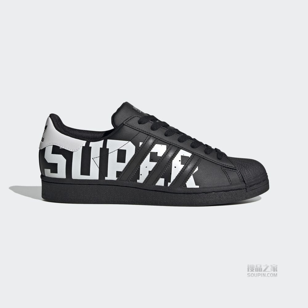 SUPERSTAR 经典运动鞋