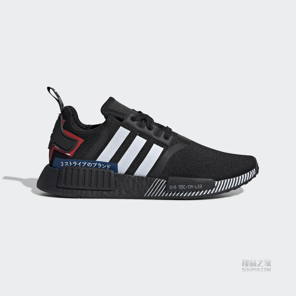 NMD_R1 经典运动鞋