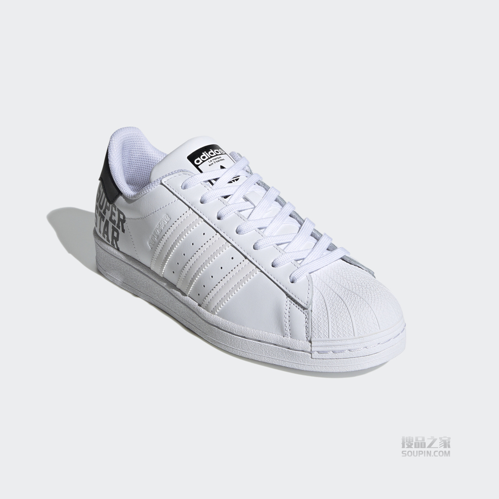 SUPERSTAR 经典运动鞋