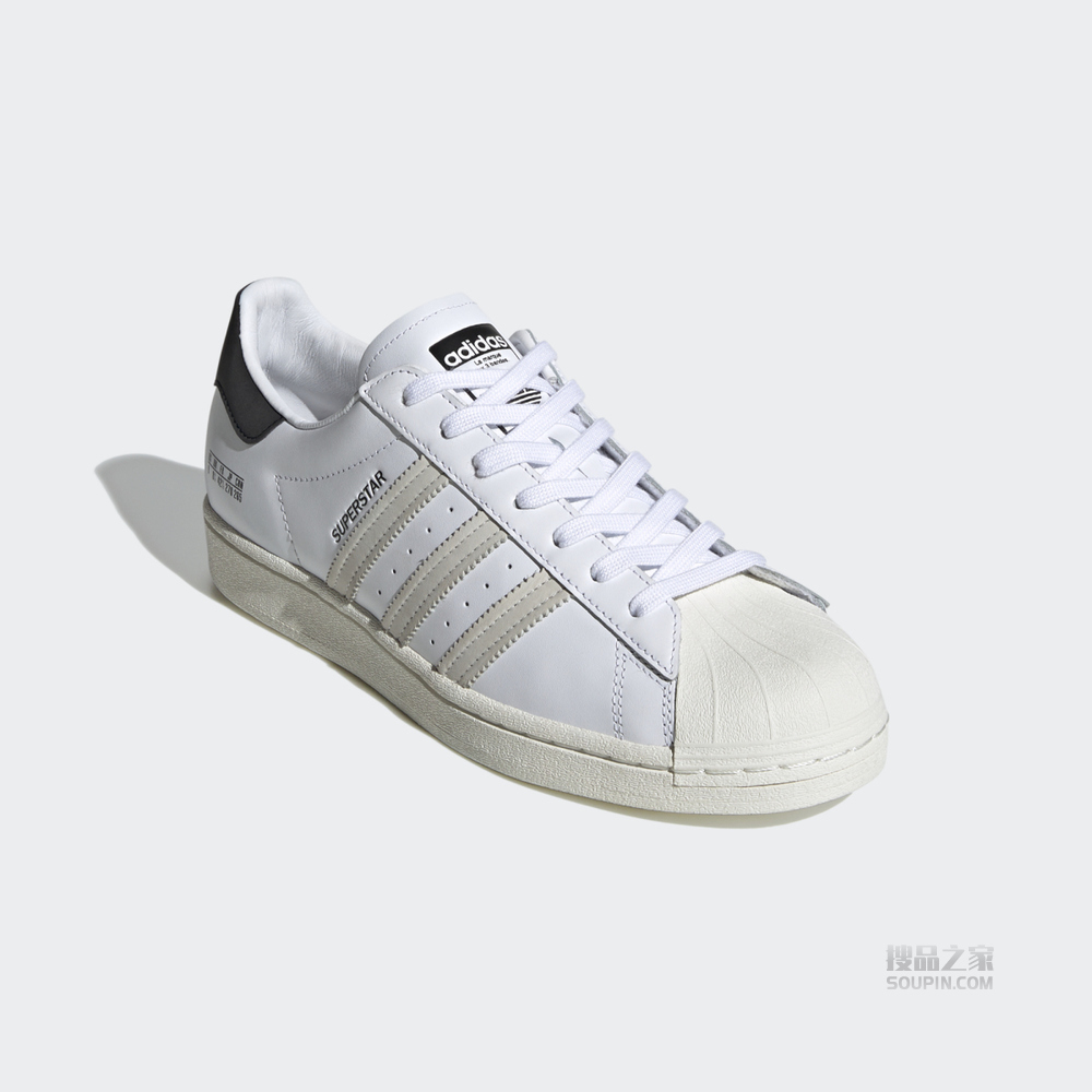 SUPERSTAR 经典运动鞋