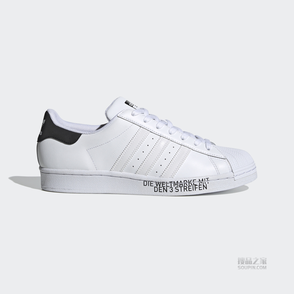 SUPERSTAR 经典运动鞋