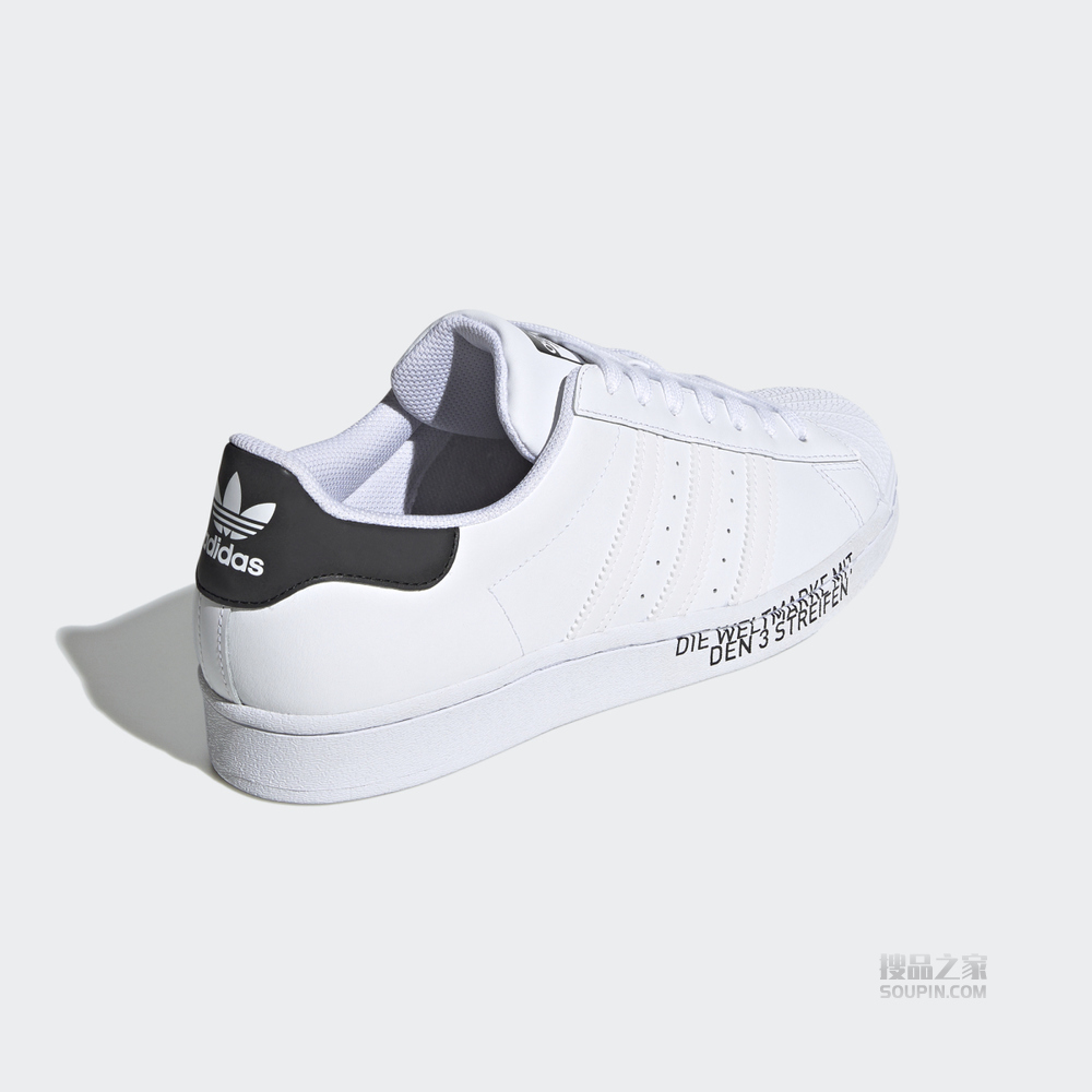 SUPERSTAR 经典运动鞋