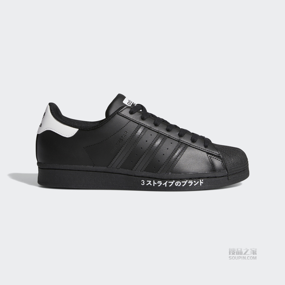 SUPERSTAR 经典运动鞋