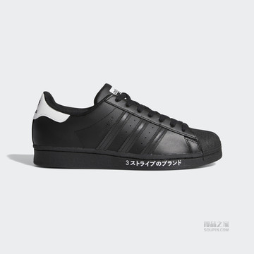 SUPERSTAR 经典运动鞋