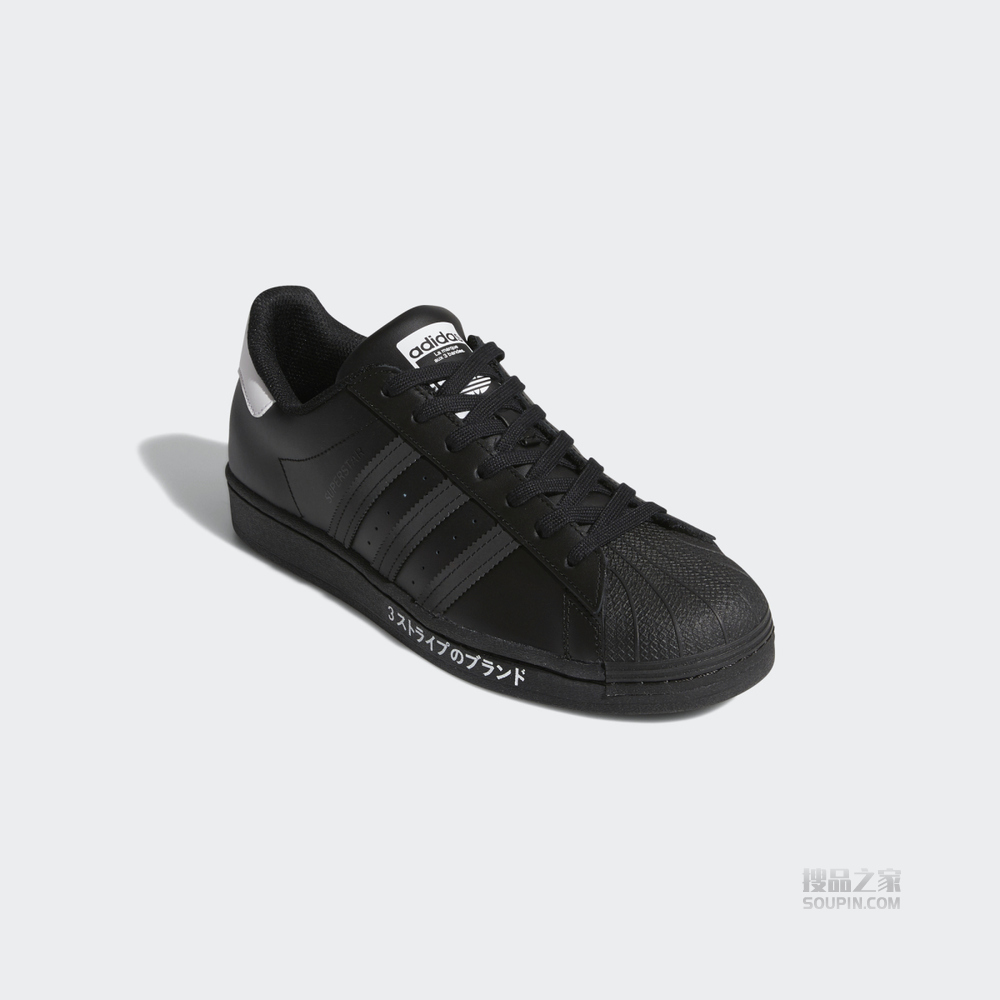 SUPERSTAR 经典运动鞋