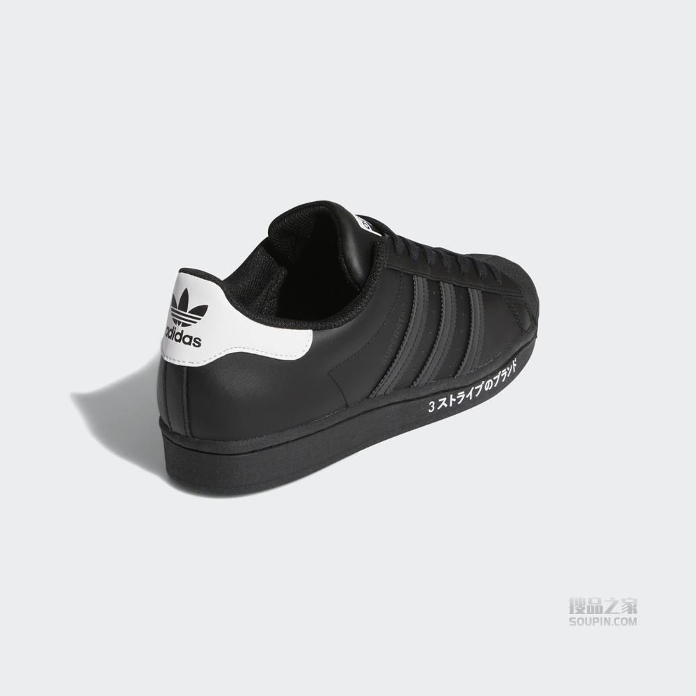 SUPERSTAR 经典运动鞋
