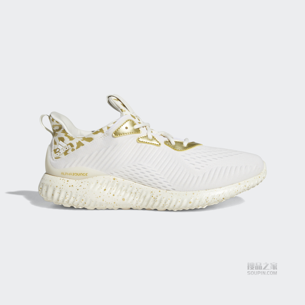 alphabounce 1 burner 跑步运动鞋