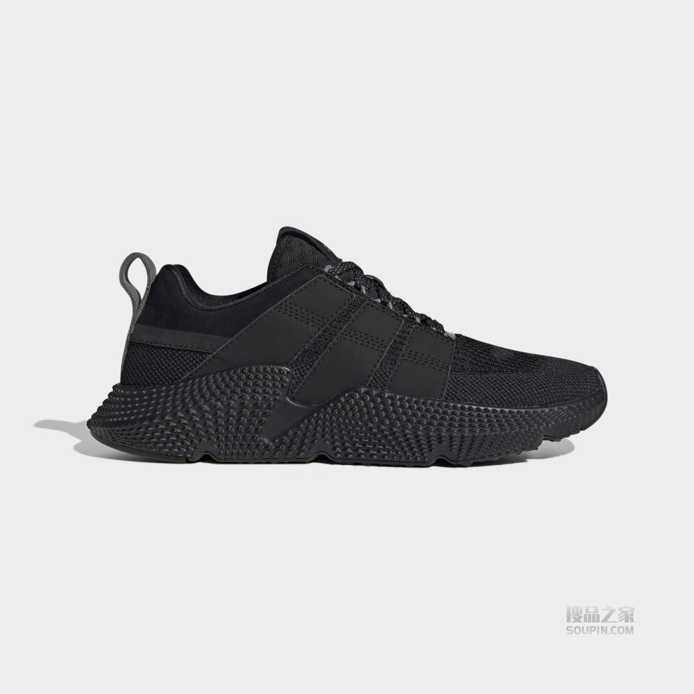 PROPHERE V2 经典运动鞋