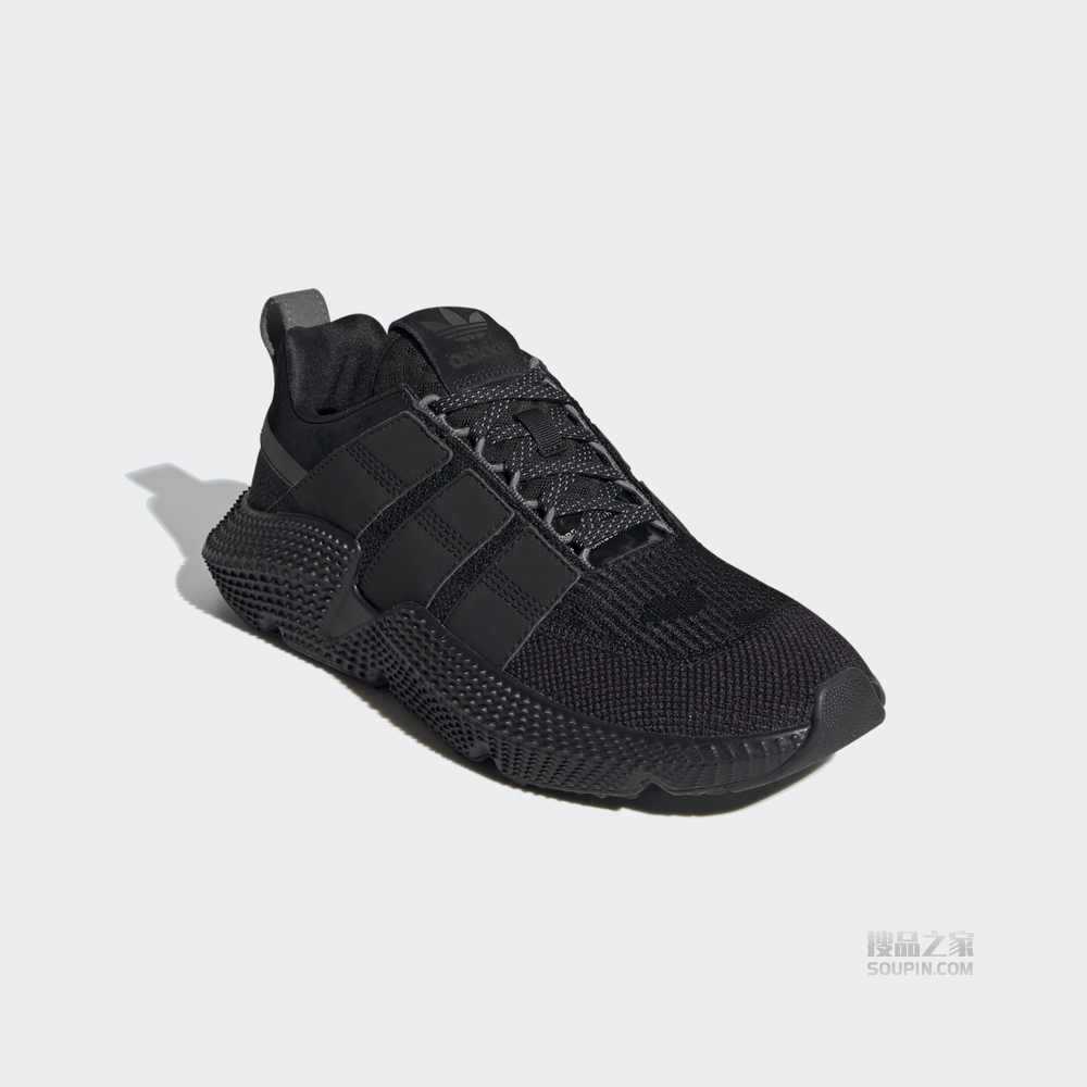 PROPHERE V2 经典运动鞋