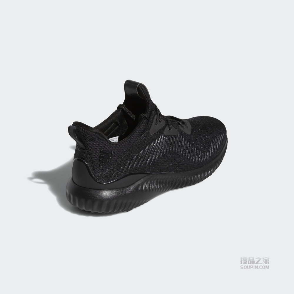 alphabounce 1 跑步运动鞋