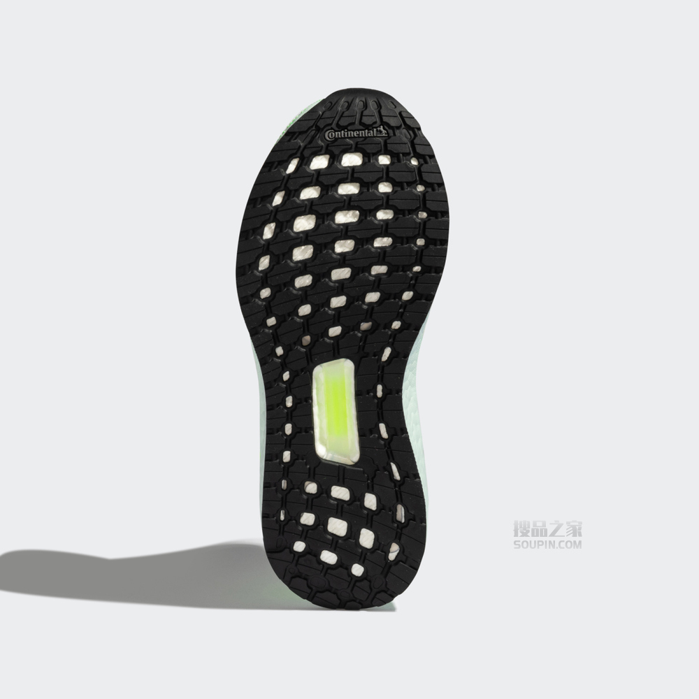 ULTRABOOST_20 W 跑步运动鞋