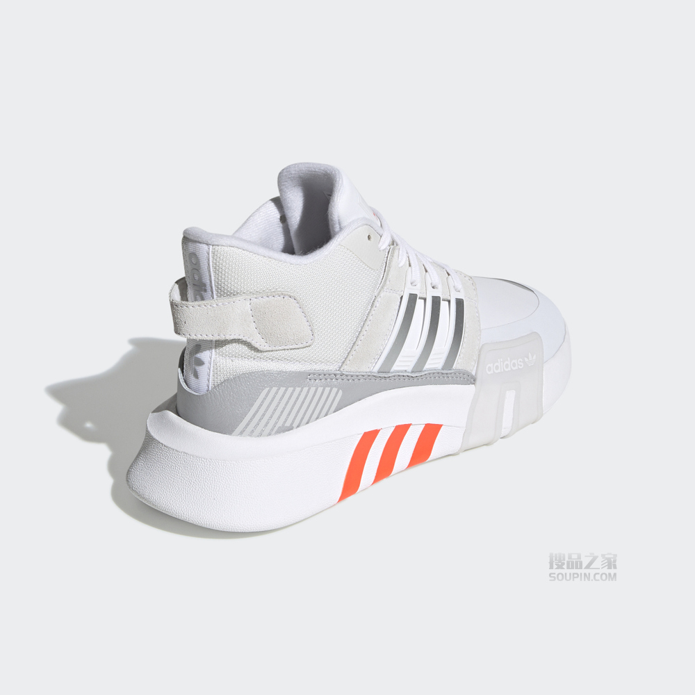 EQT BASK ADV V2 W 经典运动鞋