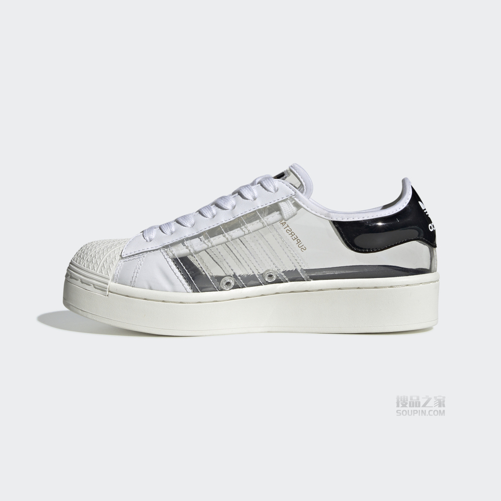 SUPERSTAR BOLD W Black Pink同款经典运动鞋