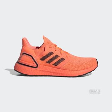 ULTRABOOST 20 W 跑步运动鞋