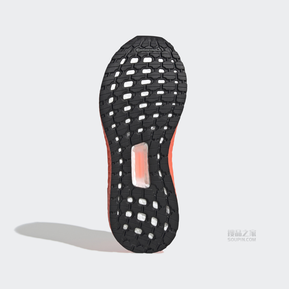 ULTRABOOST 20 W 跑步运动鞋