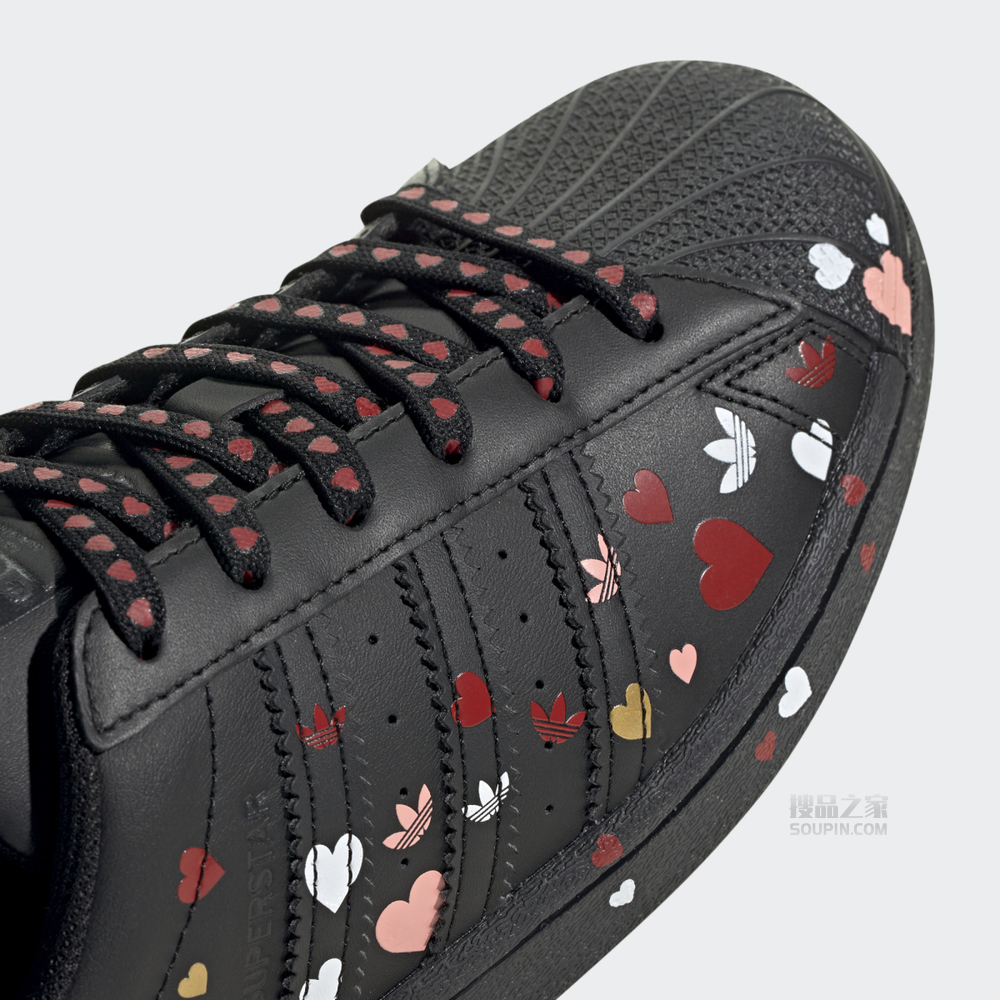 SUPERSTAR W 爱心款经典运动鞋