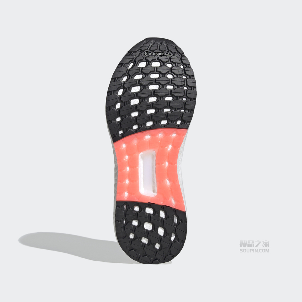 ULTRABOOST S.RDY W 跑步运动鞋