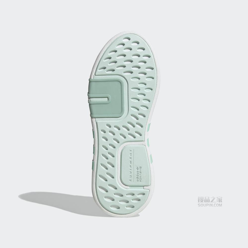 EQT BASK ADV V2 W 经典运动鞋