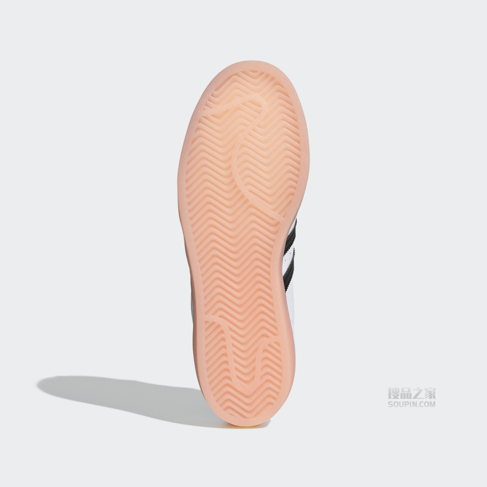 SUPERSTAR W 经典运动鞋