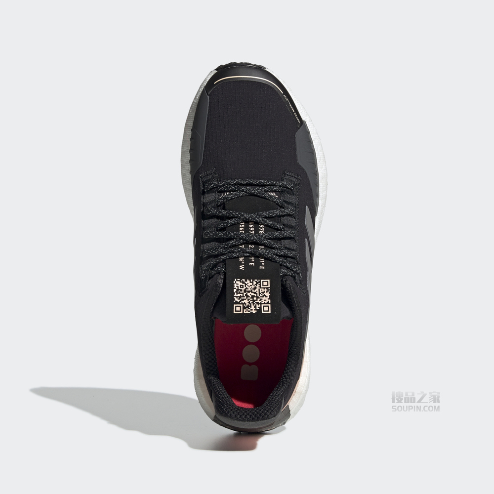 PULSEBOOST HD GUARD w 跑步运动鞋