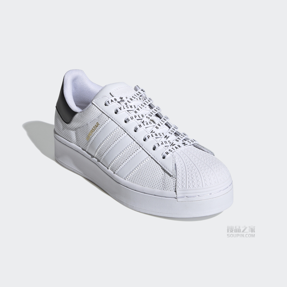 SUPERSTAR BOLD W 经典运动鞋