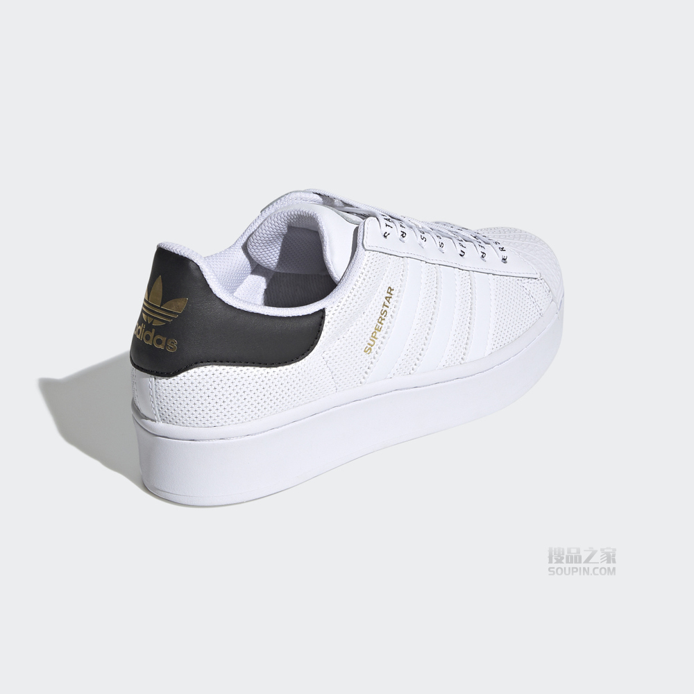 SUPERSTAR BOLD W 经典运动鞋