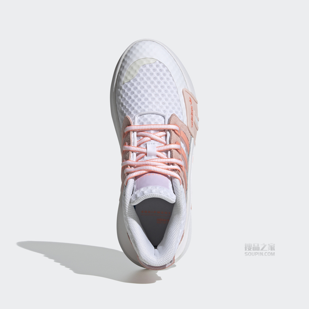 EQT BASK ADV V2 W 经典运动鞋