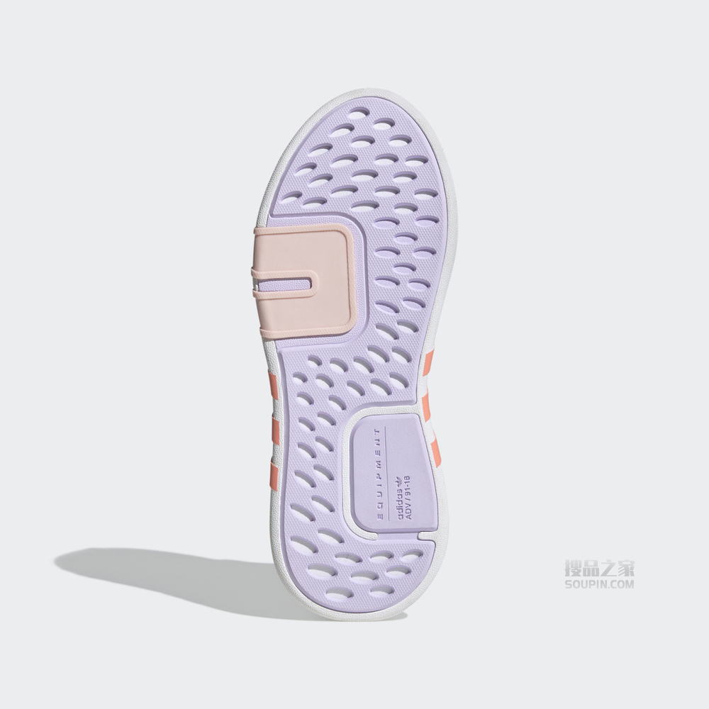 EQT BASK ADV V2 W 经典运动鞋