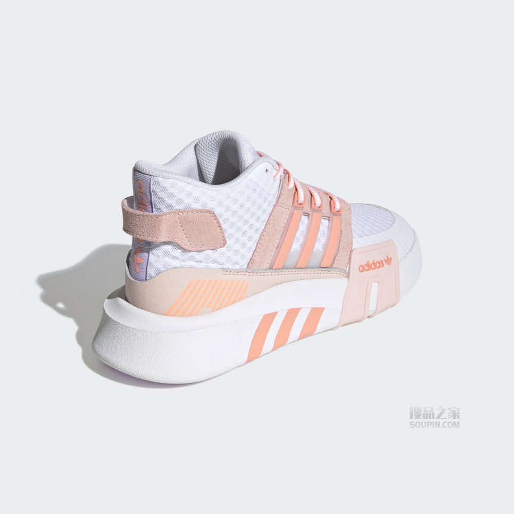 EQT BASK ADV V2 W 经典运动鞋