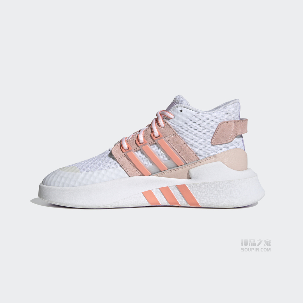 EQT BASK ADV V2 W 经典运动鞋