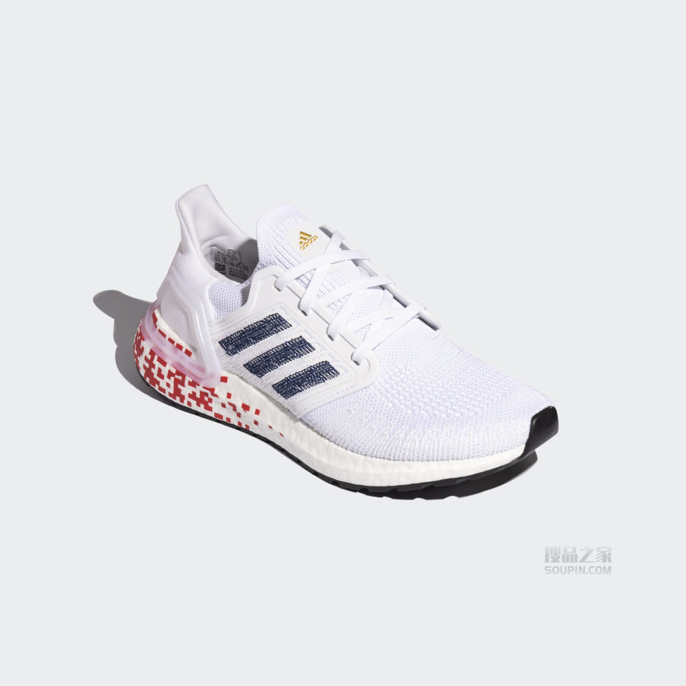 ULTRABOOST_20 W 跑步运动鞋