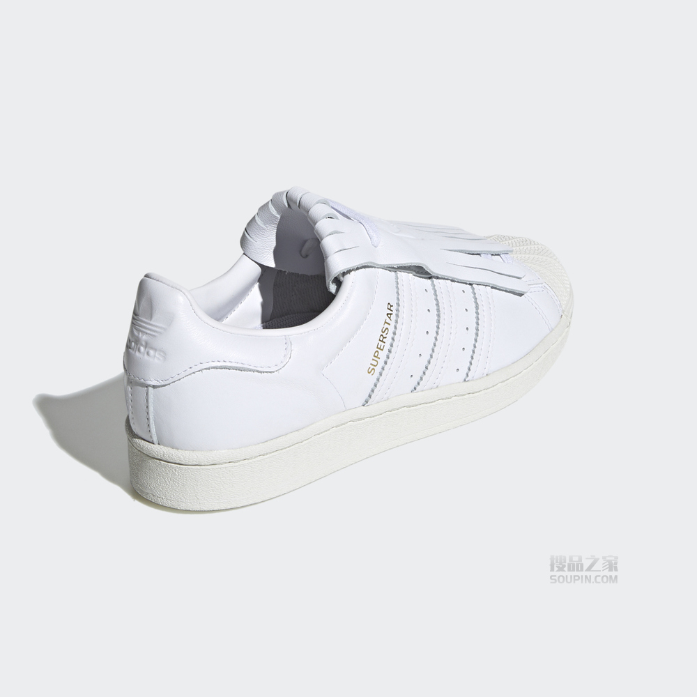 SUPERSTAR FR W 经典运动鞋