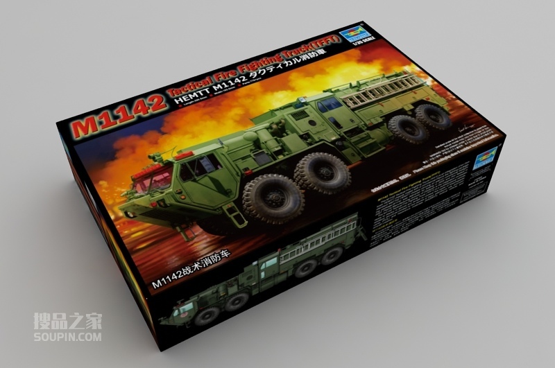 M1142战术消防车 