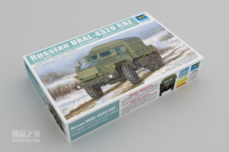 俄罗斯URAL-4320军用卡车CHZ 