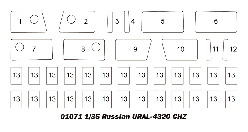 俄罗斯URAL-4320军用卡车CHZ 