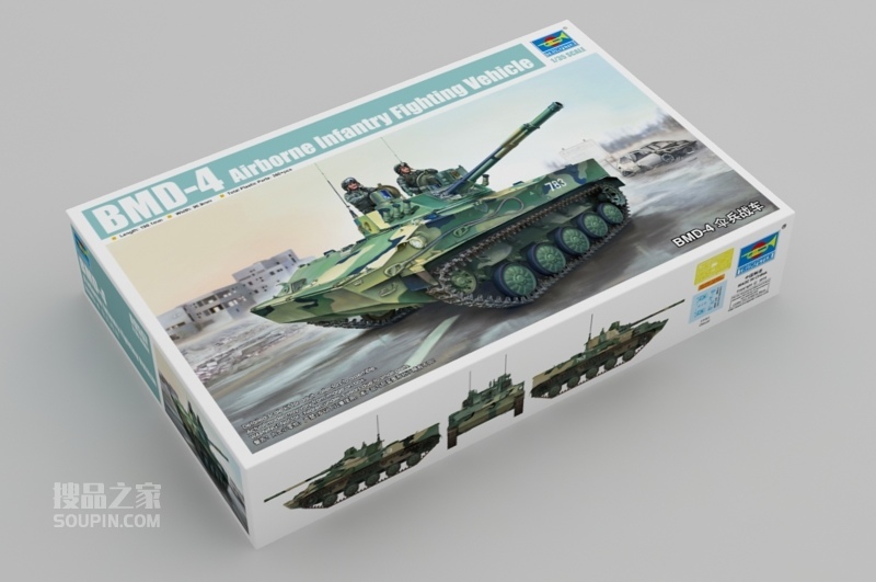 BMD-4伞兵战车 