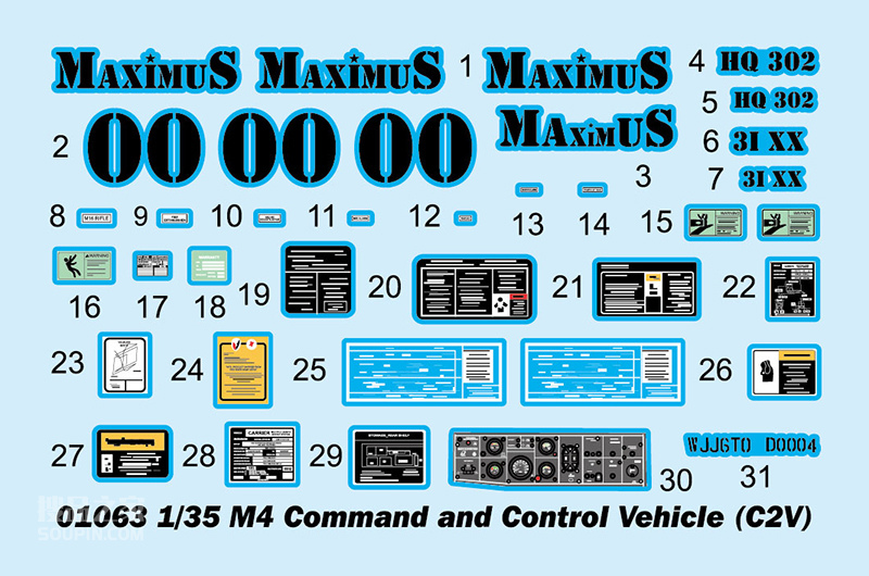 M4指挥车(C2V) 